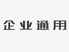 帶式輸送機(jī)